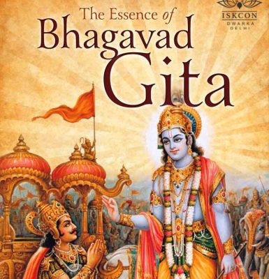 Bhagavat gita shlok Bhagavat gita shlok